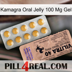 Kamagra Oral Jelly 100Mg Gel 41
